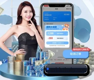 华体会 APP